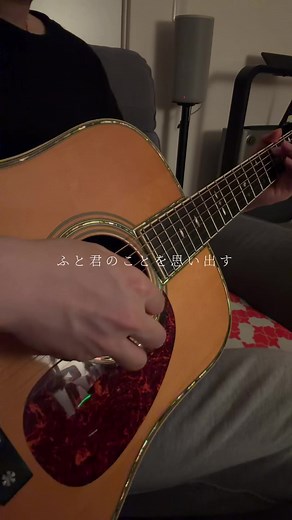 Memories of You: Fireworks in Osaka