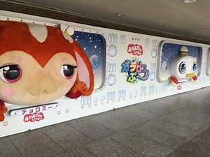 「NHKスタジオパーク」に行ってきました！キャスター体験もできる体験型のテーマパーク♪ | ママいこ♪