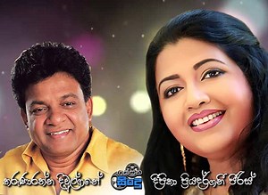 16K views · 816 reactions | Lassana Sindu on Reels | Facebook