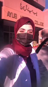 2.6K views · 48 reactions | *PMDC #MDCAT2025 Official News* *The...