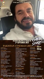 Cheta Singh Movie Screening List. #ChetaSingh #odeoncineplex #moviemagic #releasing1stseptember | Odeon Cineplex