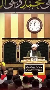 Rajab Butt Flees Pakistan | Hazrat Moaviah & Yazeed Issues | Engr. Muhammad Ali Mirza