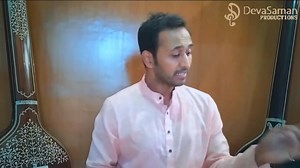 5.5K views · 308 reactions | Snippet from the demonstration of Raga Purvi, under the raga-documentation series ,"Raga Shastra" at Deva Saman Youtube Channel. Visit the Youtube Channel for the full video. . . . . #ragashastra #indianclassical #indianclassicamusic #raga #voicecoach #tutorial #learning #devasaman | Debapriya Adhikary | Facebook