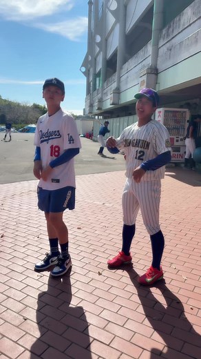 @山本申伸🥕🦑一緒に躍ってくれました。優しかったです#野球 #踊ってみた #山本由伸 #大学生の日常 #おすすめ