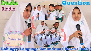 83K views · 3.4K reactions | Challenge about conundrum between girls and Boys of ANR Education Light. ( Full Video ) | ANR Education Light | Facebook