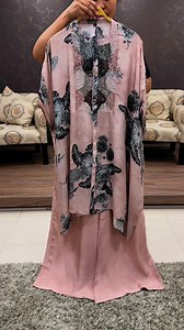 Available | Attrayant