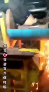 A Fractured Worker Who Fell Into A Rotating Machine Tries To Be Rescued
