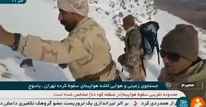 Trump keeps Iran nuclear deal for now