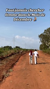 3.2M views · 91K reactions | Faut jamais chercher femme dans le Mois de Décembre 紐‍♂️ | Mc verité | Facebook