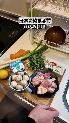 パン派？ご飯派？日本での朝食の選び方