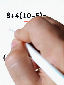 PEMDAS Math Notes | Math Tricks Tutorial