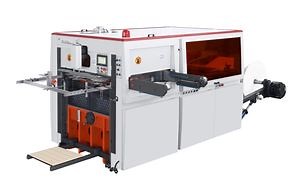 [Hot Item] High Speed Full Automatic Single PE Coated Paper Cup Machine