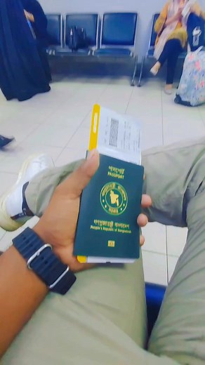 5.3K views · 49 reactions | -Chittagong Airport | 헦헼헹헱헶헲헿 헥헶헮혇 | Facebook