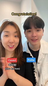 Say the phrases with us! 🤓 Causal va Polite Korean! #korean #koreanlanguage #korea #casualkorean #politekorean #koreanvocabulary #koreanphrases #speakkorean #learnkorean #studykorean | Korean with Ina