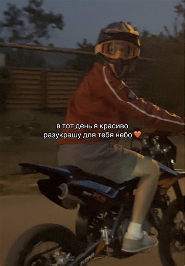 gram.whitte на TikTok