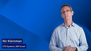 IBM FlashSystem Family - Hebrew