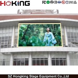 [Hot Item] Top Fixed Install P5 LED Screen Outdoor Iron Cabinet LED Display Waterproof Panel HD Advertising LED Screen 960X960mm