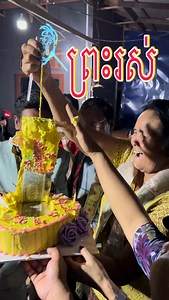 បុណ្យដែលខ្ញុំធ្វើជាមួយព្រះរស់ទាំង2 👨‍👩‍👧‍👦 | AnG Khmer USA