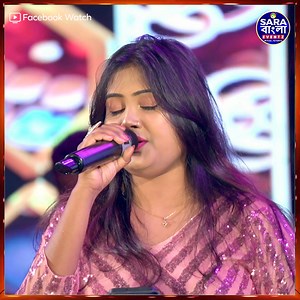 Amaroto Sadh Chilo |আমারো তো সাধ ছিল | Dolan Chapa | Lata Mangeshkar | Cover By Sudipta Organised by - Purba Srirampur Young Star Band - Broken String Camera , Led Wall & Drone : SaraBangla Eventz ~ Contact : 8293747574 . | SaraBangla Eventz