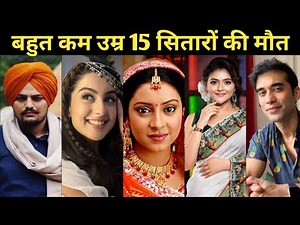 15 Famous Celebrities Who Died in Young Age | Tunisha Sharma, Sidhu Moosewala, Sejal Sharma