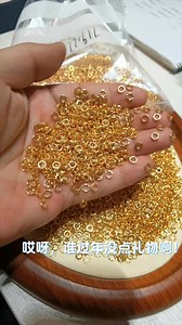 11K views · 225 reactions | Gold rings for chains #shortsreels #jewelry #bracelet #jewellery #viral #trending #gold #ring #shorts #bangles | GOLD MANIA | Facebook