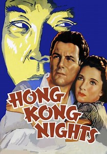 Hong Kong Nights (1935)
