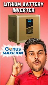 Best Lithium Battery Inverter - Genus MaxiLion