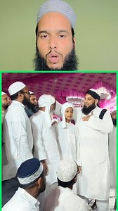 110K views · 12K reactions | Dada aur Pota donon sath mein Hafiz Kuran Ban Gaye Hain #hafiz #motivational #viral #islamicvideo #facebookreelsviral #facebookviral #facebookreel #reaction #FacebookPage | Molana Sarfaraz Faizi | Facebook