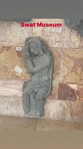 #Collection #from #SwatMuseum | Natural Beauty of Swat | Facebook