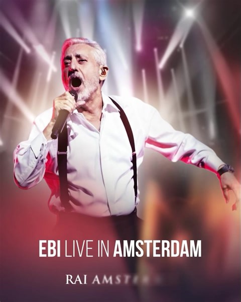 Mehr Production Proudly Presents 🎤 EBI live in Amsterdam 🗓 Saturday 16 March 2024 – 20:00 (Doors open 18:30) 📍RAI Amsterdam, Europaplein 24, Amsterdam 📱Info: 31 648 191 051 Link 🔗 online tickets 🎫 https://volek.events/event/ebi-live-in-amsterdam/ #Ebi #mehrproduction #YouTubeirani #persianconcert #netherlands #Concert #raiamsterdam #mehrproduction | You Tubee Irani