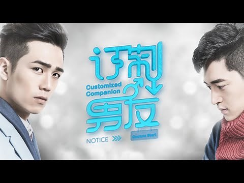 Customized Companion (Official Trailer) - In virtual reality, be my one and only man 😍