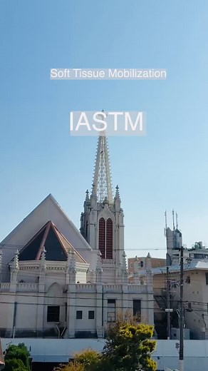 IASTM（器具を使った筋膜リリース）。 固まった筋膜の“滑り”を整え、関節の自由度を静かに引き戻すテクニック。 肩こり・首こり・手の疲れにも、深く届くアプローチです。 IASTM restores smooth fascial glide and improves joint mobility with precision— ideal for chronic neck and shoulder tension. 手では触れにくい層まで繊細に届くことで、 可動域・血流・動きの質が自然と変わっていく。 It reaches layers that hands alone cannot, allowing movement and circulation to return with ease. 西宮・夙川・苦楽園・芦屋で やさしく整える筋膜ケアを探している方へ。 For those seeking refined, gentle fascial care in Nishinomiya / Shukugawa / Kurakuen / Ashiya. #IASTM #筋膜リリース #軟部