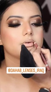 1.8K views | جمال الذهب لايليق ألا لعينيكِ ‏The beauty of #dahab is...