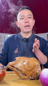 166K views · 4K reactions | Yummy eating boiled sheep head with spicy sauce and fried beef tendons | Hallin Èating | Facebook