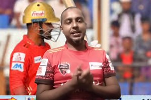 33K views · 1.7K reactions | সিলেটের সাথে কুমিল্লার হারের যত কারণ।। এবারও চ্যাম্পিয়ন হবে কুমিল্লা। #বিপিএল_২০২৪ #হাবিবুর_রহমান_মিয়াজি #fortune_barisal #chattagramChallengers #comilla3500 #SYlhetStrikers #comilla_language | Habib Miaji | Facebook