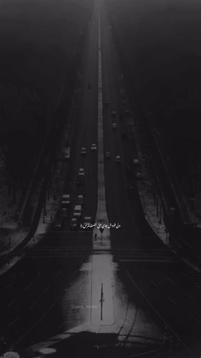 ‎🍁 موزیک | عاشقانه | غمگین 🥀‎ on Instagram‎: "امشب از اون شباس دلم بد گرفته :) 🙂🤌 . code : 264 ❤️‍🩹 ."‎