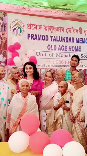 Mridusmita Bhuyan Ba Dy 365 @ Pramod Talukdar Memorial Old Age Home Mobile -9864048360 | Pramod Talukdar Memorial Old Age Home