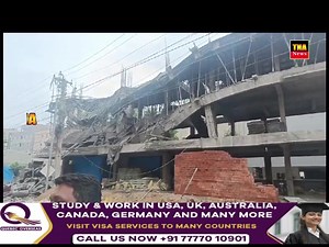 2.2K views · 19 reactions | "The under-construction building in Nizampet collapses; Hyderabad Metropolitan Development Authority (HMDA) had granted permission for a multi-story complex at the site." #building #collapse #nizampet #construction #disaster #hmda #hyderabad #building #safetyconcerns #indiannews #hyderabad # | TNANews | Facebook