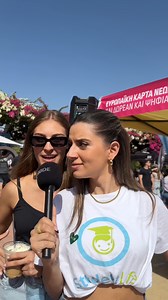 13K views · 94 reactions | Εσένα ποιο εν το πιο ρεζίλι πράμα που σου έτυχε στο πανεπιστήμιο; Δες τι μας απάντησαν οι φοιτητές του UNIC  | StudentLife.com.cy | Facebook