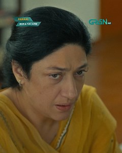 128K views · 5.3K reactions | Mujhe Raza Main Shohar Jaisi Khobiyan Nazar Nahi Aati. Watch Previous Episodes Of Drama Serial *Pamaal* On YouTube channel of Green Entertainment #GreenTV #SabaQamar #UsmanMukhtar #Pamaal #GreenBestDrama | Green Best Dramas | Facebook