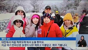 Singapore Adventurous Nature-Lovers on Reels