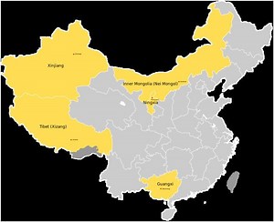 Autonomous regions of China - Alchetron, the free social encyclopedia