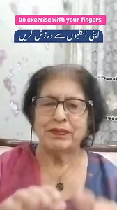 Do exercise with your fingers | Nano Ki Diary