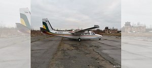 Aero Commander 680 FL(P) купить в Туношне | Транспорт | Авито