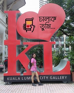 Cheat Chat - Cheating is positive আর খাব না ধরা.. চিপায় আছি যারা... পর্ব- “চালাক তুমি...” | Cheat Chat