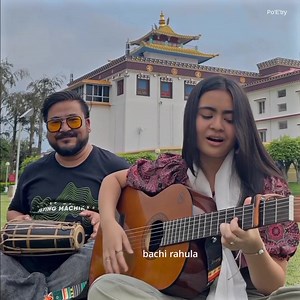 Bhuli gaya samjhana lai - Shekinah Mukhiya | Arun khatri