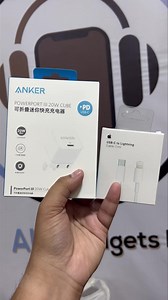 🔥‼️EID OFFER BEGINS‼️🔥 ✅ANKER 20W PD PACKAGE✅ •Anker 20W PD Powerport 3 (AI Chipset) • Apple Type C to Lightning MFI Certified Cable • Free Home Delivery All Over Bangladesh • 18 MONTHS OFFICIAL WARRANTY OFFER VALIDITY:- 25th Ramadan. Regular Price:- 2200TK ‼️🔥✅OFFER PRICE:- 1999TK‼️🔥✅ #anker #20 #best #trending #adapter #iphone #apple #bangladesh #eid #package | All Gadgets BD.