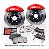 StopTech 83-1976Q0071: Front Big Brake Kit - JEGS