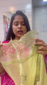 GORGET PARTY WEAR | BabyShell