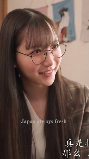 FSDSS-861 Gentle Private Tutor